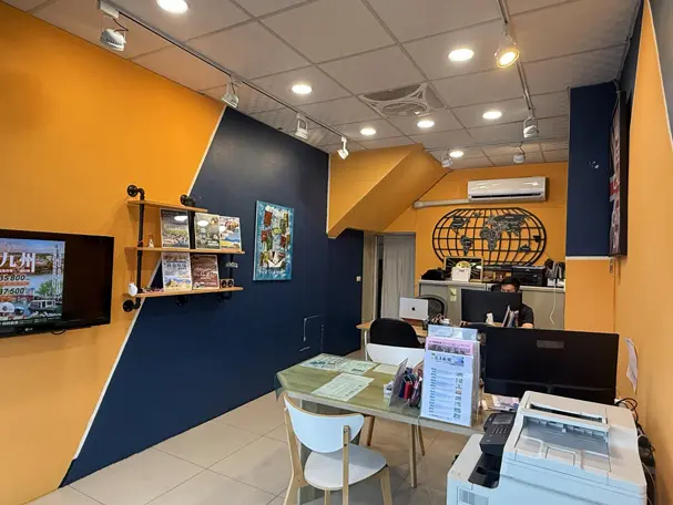 何時旅遊 Horaz 後龍店